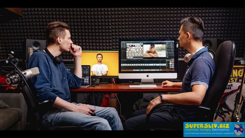 [Danil K] Сборник курсов по личному бренду, монтаж_0.jpg